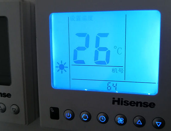 洛阳市海信中央空调维修电话在哪里找